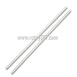 RCToy357.com - SKY STAR MODEL Tian Xiang RC Helicopter TX 9009 toy Parts tail support bar
