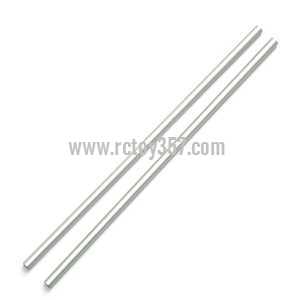 (image for) SKY STAR MODEL Tian Xiang RC Helicopter TX 9009 toy Parts tail support bar