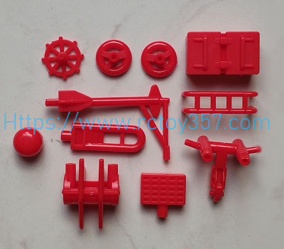 (image for) Decorative component TY XIN TX686 RC Boat Spare Parts