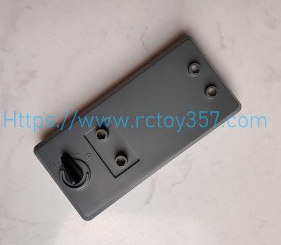 (image for) Battery Cover TY XIN TX686 RC Boat Spare Parts