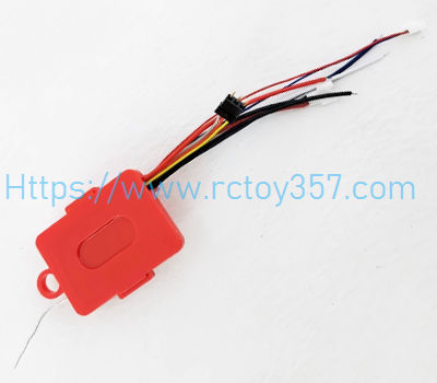 (image for) Receiving board TY XIN TX686 RC Boat Spare Parts