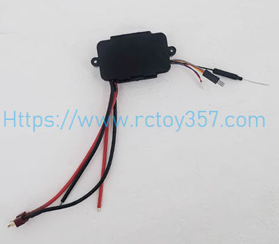 (image for) Receiving board TY XIN TX725 RC Boat Spare Parts