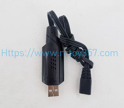 (image for) 2S USB charger TY XIN TX725 RC Boat Spare Parts