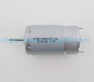 (image for) 390 motor TY XIN TX725 RC Boat Spare Parts