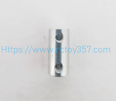 (image for) Coupling TY XIN TX725 RC Boat Spare Parts