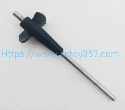 (image for) Propeller blade TY XIN TX725 RC Boat Spare Parts