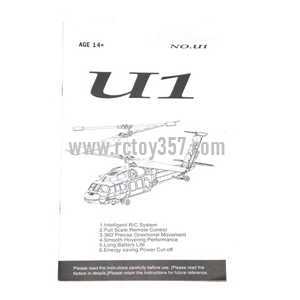 RCToy357.com - UDI U1 toy Parts English manual book