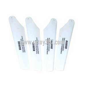 (image for) UDI U1 toy Parts Main blades (White)