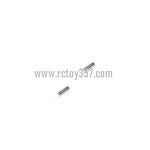 RCToy357.com - UDI U1 toy Parts Fixed support bar on the inner shaft
