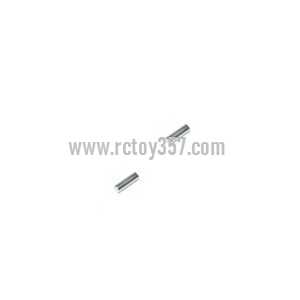 (image for) UDI U1 toy Parts Fixed support bar on the inner shaft