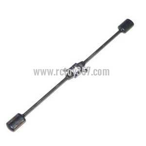 RCToy357.com - UDI U1 toy Parts Balance bar