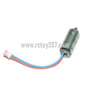 (image for) UDI U1 toy Parts Main motor(short axis)