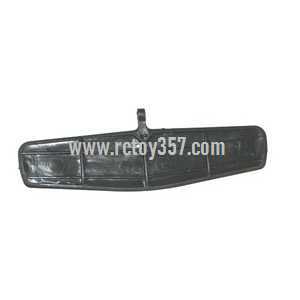 (image for) UDI U1 toy Parts Tail wind