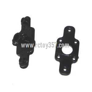 RCToy357.com - UDI U10 toy Parts Bottom fan clip