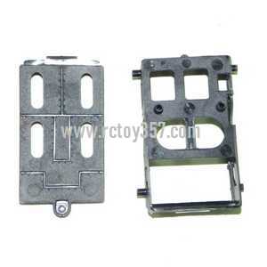 RCToy357.com - UDI U10 toy Parts Battery case and cover - Click Image to Close