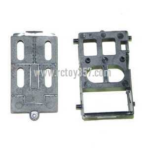 (image for) UDI U10 toy Parts Battery case and cover 