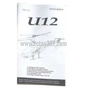 RCToy357.com - UDI U12 U12A toy Parts English manual [Dropdown]