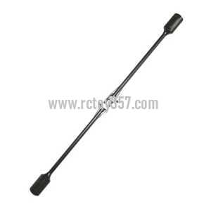(image for) UDI U12 U12A toy Parts Balance bar