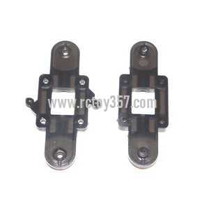 (image for) UDI U12 U12A toy Parts Main blade grip set