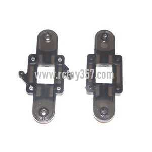 RCToy357.com - UDI U12 U12A toy Parts Main blade grip set