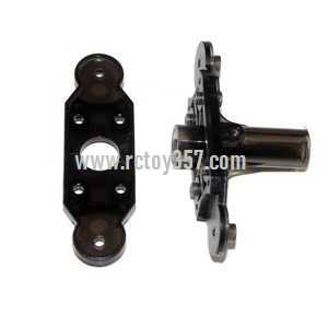(image for) UDI U12 U12A toy Parts Bottom fan clip