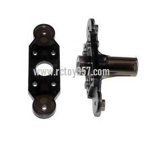 RCToy357.com - UDI U12 U12A toy Parts Bottom fan clip