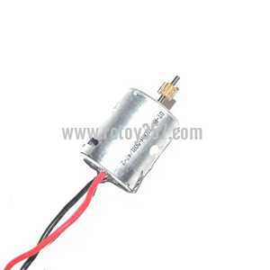 RCToy357.com - UDI U12 U12A toy Parts Main motor (short shaft)