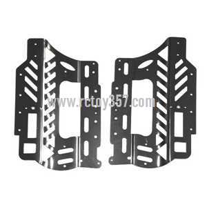 RCToy357.com - UDI U12 U12A toy Parts Metal frame