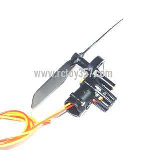 (image for) UDI U12 U12A toy Parts Tail set