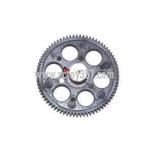 (image for) UDI RC U13 U13A toy Parts Lower main gear
