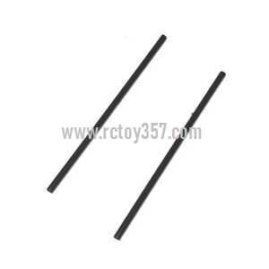 RCToy357.com - UDI RC U13 U13A toy Parts Decorative bar