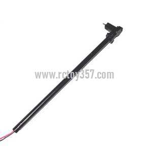 RCToy357.com - UDI RC U13 U13A toy Parts Tail Unit Module