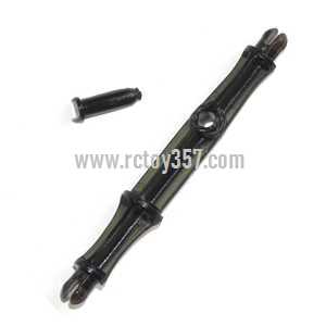 (image for) UDI RC Helicopter U16 toy Parts fixed set of head cover