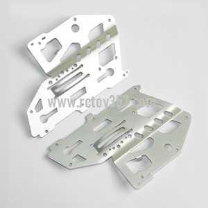 RCToy357.com - UDI RC Helicopter U16 toy Parts Metal frame