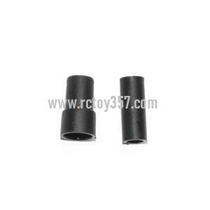 (image for) UDI RC Helicopter U16 toy Parts bearing set collar