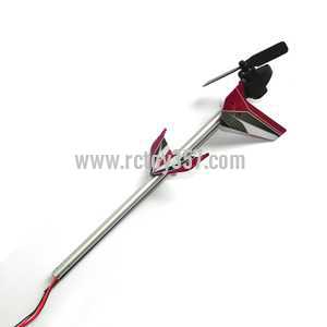 (image for) UDI RC Helicopter U16 toy Parts Whole Tail Unit Module(Red)