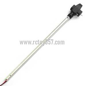(image for) UDI RC Helicopter U16 toy Parts Tail Unit Module