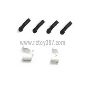 (image for) UDI RC Helicopter U16 toy Parts fixed set of support bar and decorative set