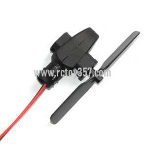 (image for) UDI RC Helicopter U16 toy Parts Tail set
