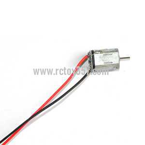 (image for) UDI RC Helicopter U16 toy Parts Tail motor