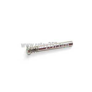 (image for) UDI RC Helicopter U16W toy Parts Balance bar