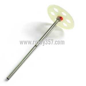 (image for) UDI RC Helicopter U16W toy Parts upper main gear + hollow pip
