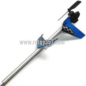 (image for) UDI RC Helicopter U16W toy Parts Whole Tail Unit Module(Blue)