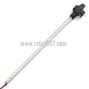 (image for) UDI RC Helicopter U16W toy Parts Tail Unit Module