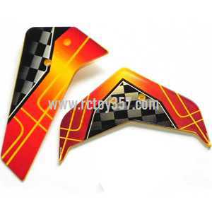 (image for) UDI RC Helicopter U16W toy Parts Tail decorative set(Yellow)