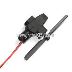 (image for) UDI RC Helicopter U16W toy Parts Tail set