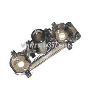 (image for) UDI U2 toy Parts Main frame