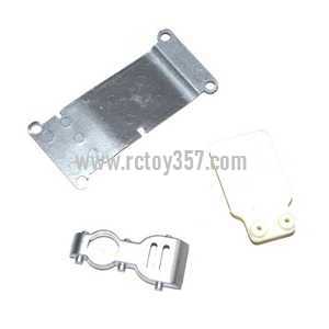 RCToy357.com - UDI U2 toy Parts Motor cover + battery board + bottom board