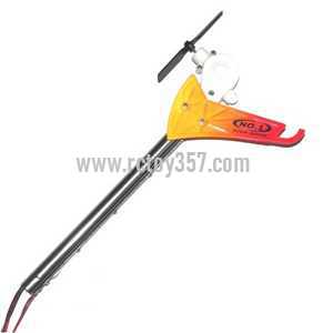 RCToy357.com - UDI U2 toy Parts Whole Tail Unit Module(Yellow) 