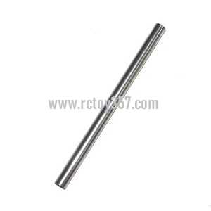 (image for) UDI U2 toy Parts Tail big pipe